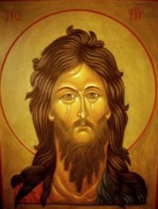 Иоанн Предтеча