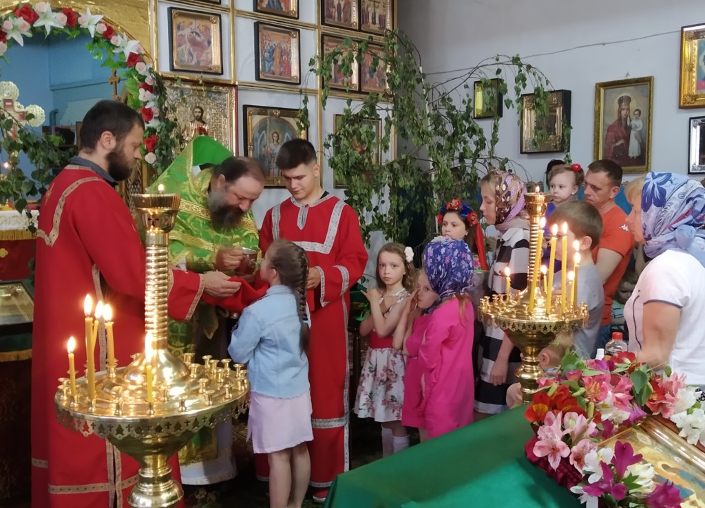 Святое причастие